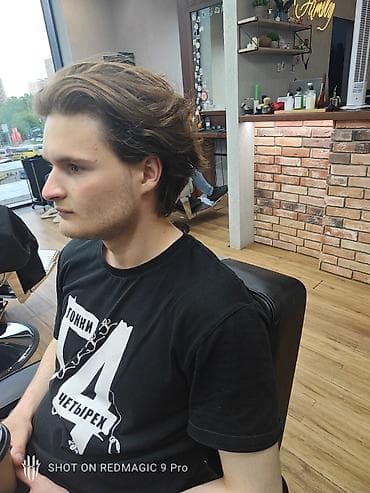 красотки мужские: Парикмахер, Бритьё, Вечерние прически, Моделирование бороды, С выездом на дом — 9