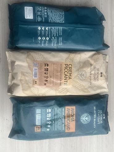 Натуральный кофе в зёрнах «Деловой Стандарт» В ассортименте: - Crema