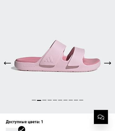Личные вещи: Босоножки, 39, 39.5, 40, Adidas, Новый, цвет - Розовый, Самовывоз, Платная доставка — 8