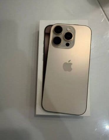 батарея на телефон: IPhone 16 Pro — 2