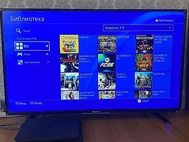 mac safe: Продаю playstation 4 slim прошитую
закачено 25 игр — 3