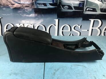 сухой лед купить бишкек: Подлокотник Mercedes-Benz, цвет - Черный, Б/у, Платная доставка, Самовывоз, Бесплатная доставка — 5
