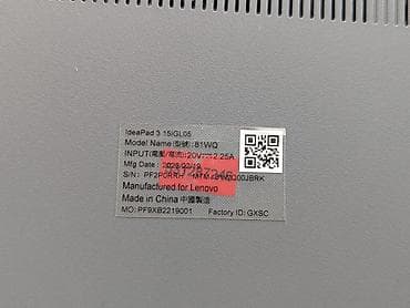 Ноутбуки: Офисный, Б/у, Intel Pentium — 5