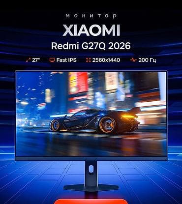 моно сатылат: Монитор, Xiaomi, Жаңы, LED, 26" - 27" — 1