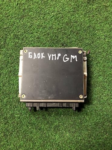 модуль управления: Блок управления Basic Module (GM) для Mercedes-Benz. - Оригинальный — 1