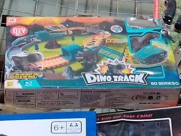 Игрушки: Игровой набор Dino Track (BO Series) - Тематический трек с — 1