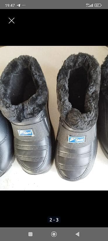 мурской обувь: Зимние утеплённые галоши/полусапоги, черные. - Модели: с нашивками — 2