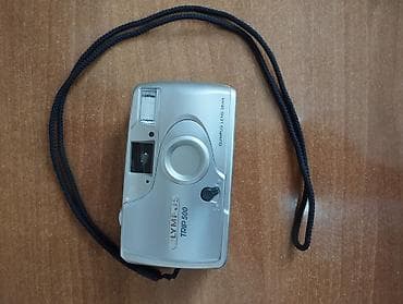 Табылгалар кеңсеси: Отдам даром фотоаппарат- мыльница, для фотографирования с фотопленкой — 1