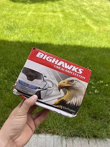 Автосигнализация BIGHawks (Car Alarm System) Новый, весь комплект