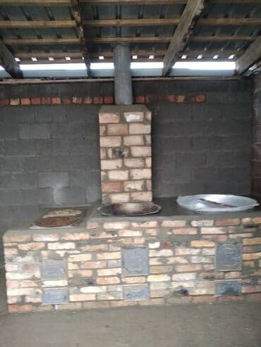 разнорабочий вакансии: "Очок - конок күтүүнүн өзөгү" 🔥 "Очок - сердце гостеприимства" 🔥 Очок — 3