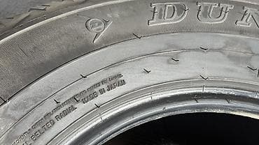 r 16: Шины 265 / 70 / R 17, Всесезонная, Б/у, Комплект, Внедорожные (АТ/МТ), Япония, DUNLOP — 3