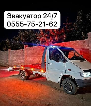 эвакуатор гигант: Со сдвижной платформой — 1