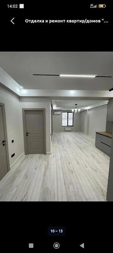 реставрация мебели бишкек цены: Строительная компания Building Company Услуги: - Строительство домов — 10