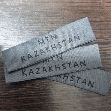 наклейка реклама: Пломбы на заказ с Вашим логотипом. Бирки Одежда, этикетка на одежду — 3