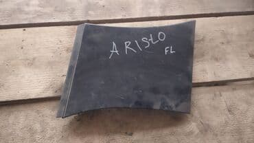 тормозные колодки nibk: Toyota Aristo 147 сапожок, Тойота Аристо 147 кузовная накладка — 1