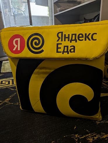 сумка яндекс еда: Рюкзак, Унисекс, Б/у — 1