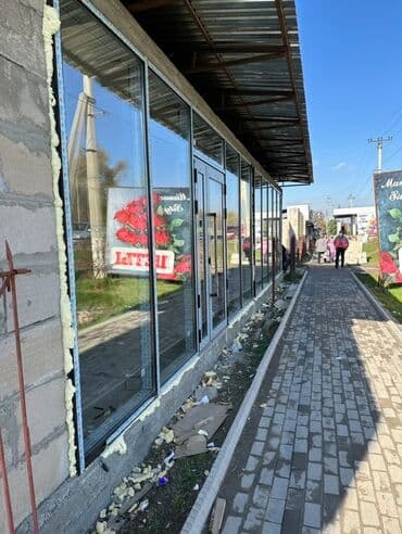 праек дом: Буюртмага пластик терезелер, Витраждык, Акысыз орнотуу, Бөлүп төлөө жок — 12