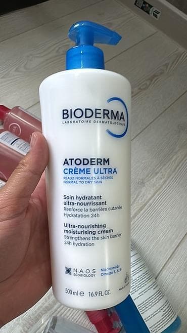 средство для роста бороды: BIODERMA — дерматокосметика для очищения и увлажнения кожи лица и — 4