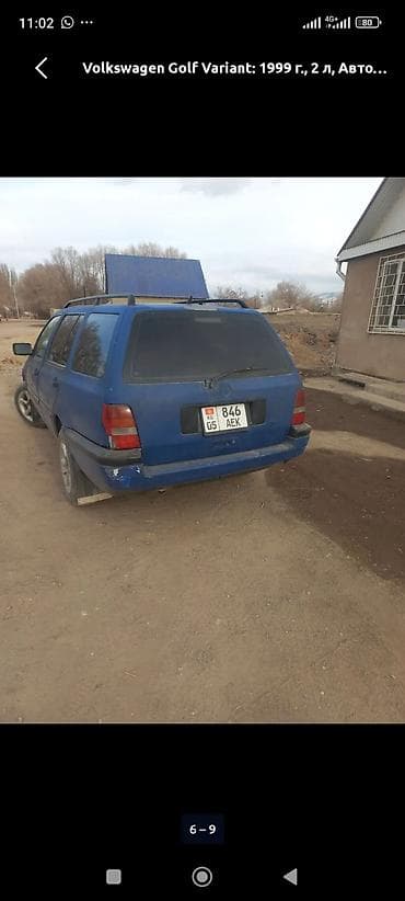 голыф 2: Volkswagen Golf Variant: 1999 г., 2 л, Автомат, Универсал — 6