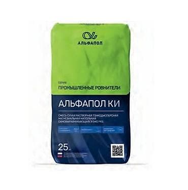 solutions upper: АЛЬФАПОЛ КИ - НАЛИВНОЙ ПОЛ Магнезиальный безыскровый антистатический — 1
