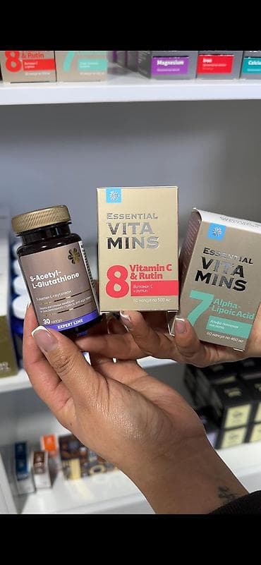 турба железа: Комплекс витаминов, Для укрепления иммунитета, Siberian Wellness, Универсальный, Капсулы — 5