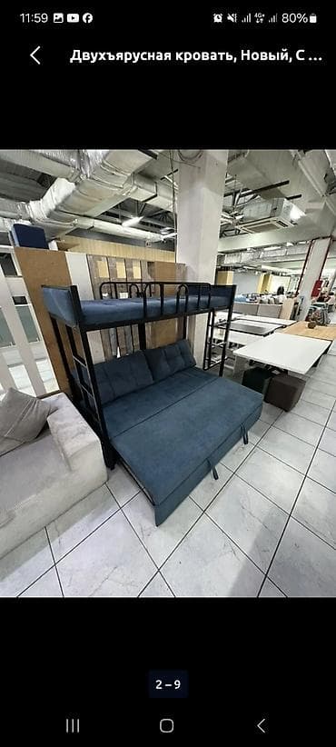 Кровать трансформер, Другой тип, Двухстворчатая, С матрасом