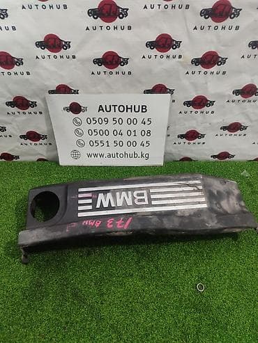 Декор двигателя BMW 3-SERIES E90 N46B20B 2008 (б/у)