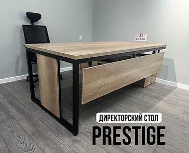 Офисные столы: Офисные столы — 10