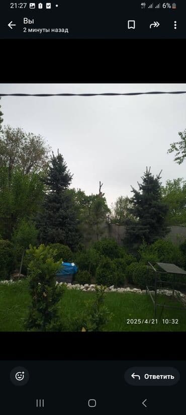 сушилка для белья электрическая бишкек: Башка хозтоварлар — 6