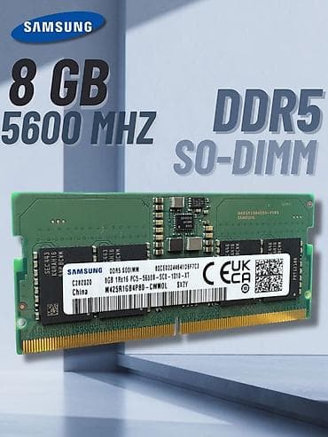 самсунг з: Оперативная память (RAM) для ПК, Samsung, 8 ГБ, DDR5, 5600 МГц — 1
