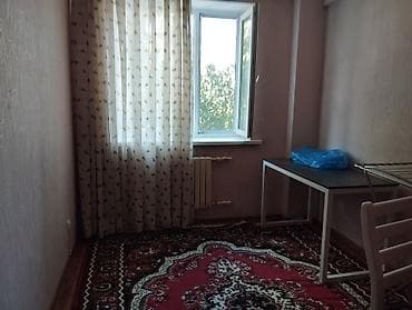 Кыймылсыз мүлк: 3 бөлмө, Менчик ээси, Чогуу жашоосу жок, Толугу менен эмереги бар — 3