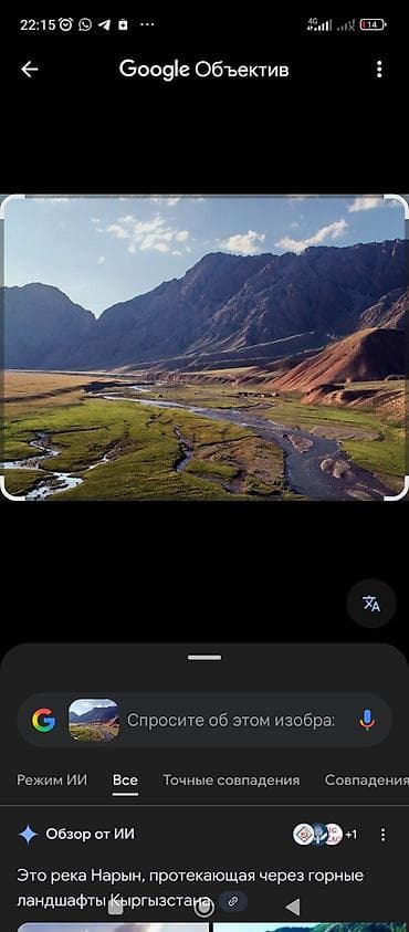 стол трансформер ош: Стол и стул для кафе — 1