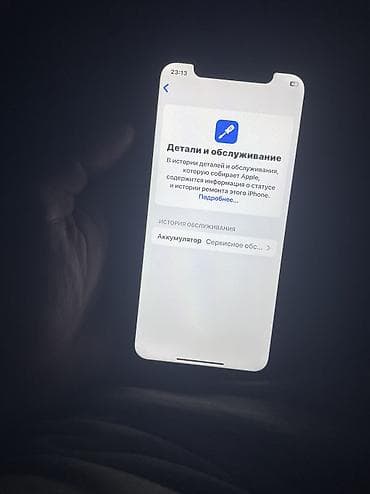 5500 Окончательно срочно IPhone XS, 256 ГБ акб/68 3000,3500 бер 4000 — 6