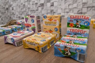 искусственные цветы оптом бишкек: Доставка молочный продукты и мороженое от кампании Жети Баатыр — 4