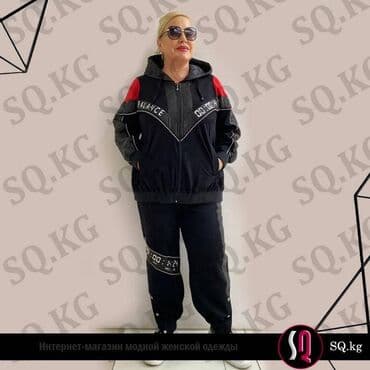 Прокат одежды: Стильные новинки осени - зима _______________________ 🏠 Адрес — 4