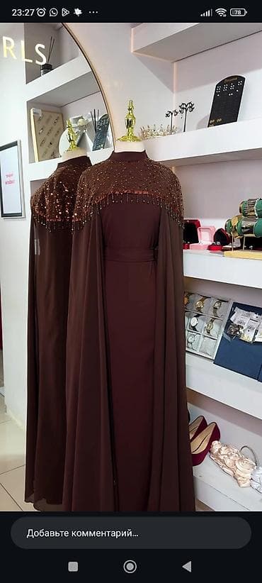 lost cherry: Вечернее платье, Длинная модель, С рукавами, С пайетками, Стандарт — 1