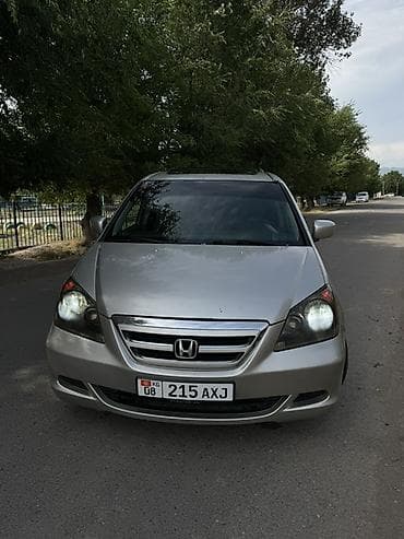 алмашаи: Honda Odyssey: 2005 г., 3.5 л, Автомат, Бензин, Минивэн — 8