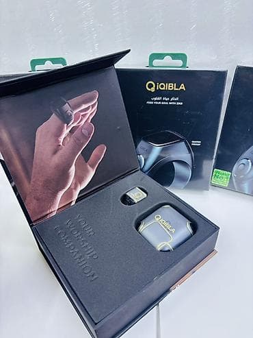браслеты от давления: IQIBLA Zikr Ring — электронное кольцо-четки для зикра - Бренд: iQIBLA — 4