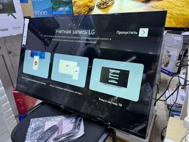 телевизор лж: Срочно срочно нужны деньги !! Телевизор LG 43UR81009 просмотр’, thinq — 7