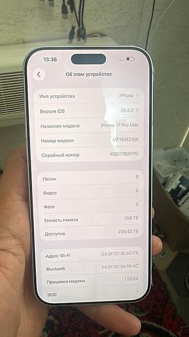 microsoft ноутбук: IPhone 17 Pro Max, 256 ГБ, Серебристый, 100 % — 2