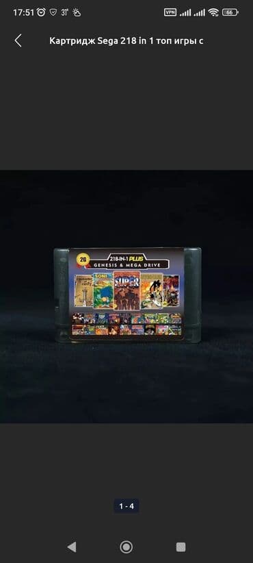 купить хаги ваги в бишкеке: Картридж Sega 218 in 1 топ игры с представлением меню игр окон. Все — 1