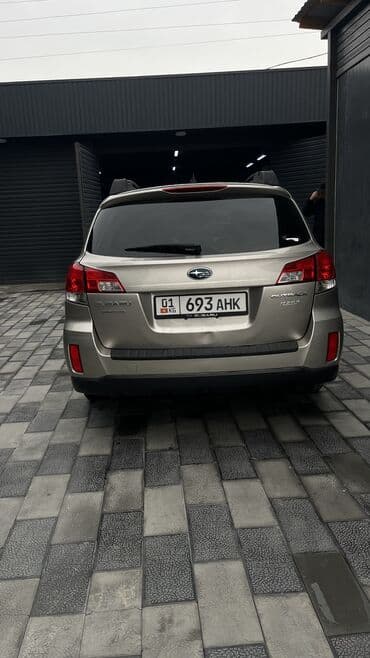 купить двигатель на субару в бишкеке: Subaru Outback: 2014 г., 2.5 л, Автомат, Бензин, Внедорожник — 5