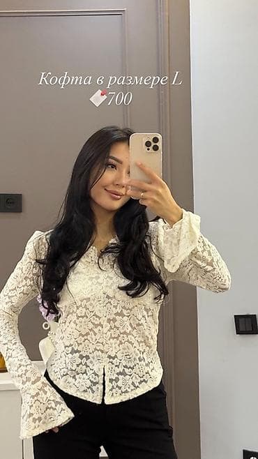 женский шым: Капсульные комплекты одежды — 7