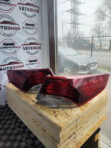 заказать авто из кореи в бишкек: Комплект стоп-сигналов Hyundai 2018 г., Новый, Аналог — 1