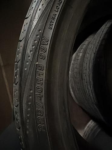 r 21: Шины 225 / 40 / R 19, Лето, Комплект, Легковые, Япония, Yokohama — 3