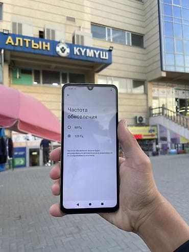 redmi 3a: Redmi, Redmi 5A, Б/у, 128 ГБ, цвет - Зеленый, 2 SIM — 3