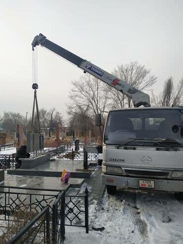 услуги эксковатора кант: Манипулятор | Стрела 12 м 3 т | Борт 7500 кг — 4