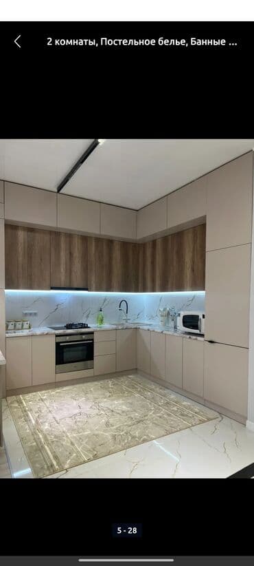 посуточная квартира 2: 4 комнаты — 4