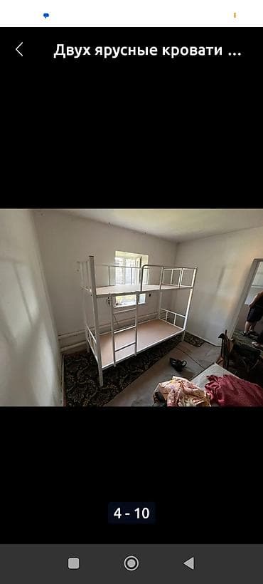 Двухъярусная кровать с металлическим каркасом и матрасом - Прочный — 4