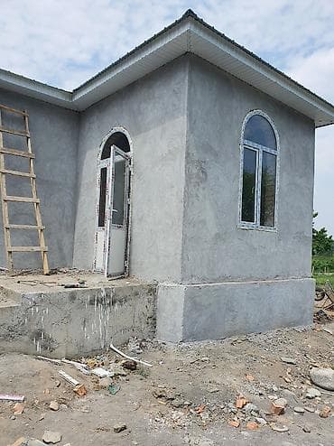 фондю: 🏡 ҮЙҮҢҮЗДҮН КӨРКҮ — САПАТТУУ ЭШИК ЖАНА ТЕРЕЗЕДЕН БАШТАЛАТ! Сиз дагы — 2